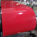 SGC570 Color Coated Steel Coil